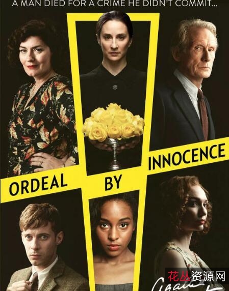 《BBC悬疑推理:One.of.Us.2016谁是凶手》