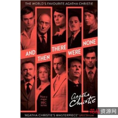 《BBC悬疑推理:One.of.Us.2016谁是凶手》