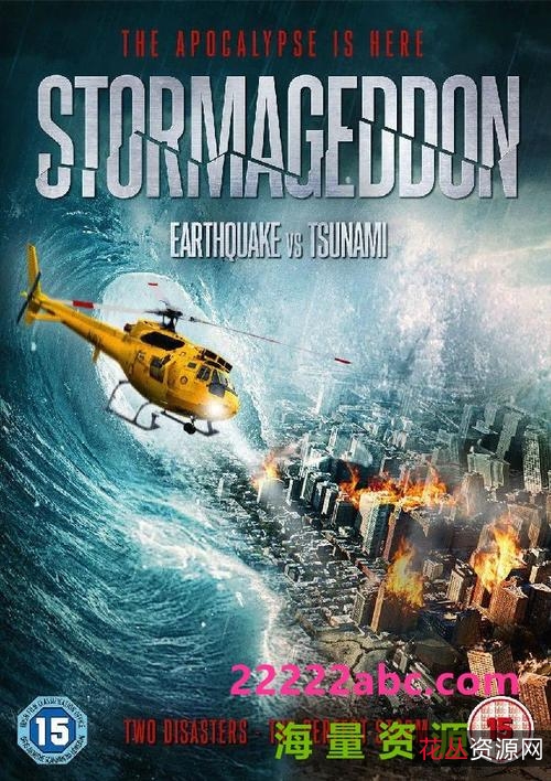 2021年最新动作片《最后的决斗》官译简繁中英1080PD5.1x264纯净版,阿里云盘观影