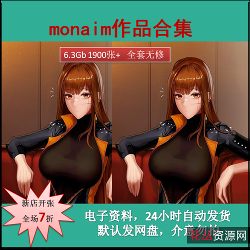 2022盛装4K国语电影：内嵌中字、更新至23级、阿里云盘视频、原画倍速播放