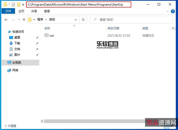 阿里云三十九:安全、可靠、跨平台的云存储解决方案,免费下载!
