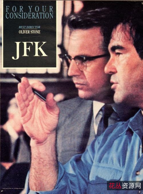 《天生杀人狂》