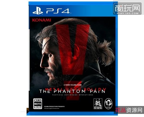 极速观看：谍影特攻特效字幕版.mp4