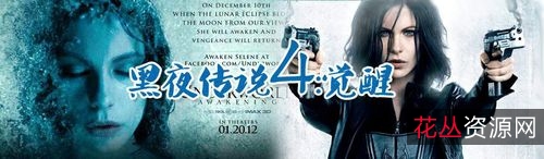 黑夜传说4：觉醒丰富资源，阿里云盘下载游戏原画，APP下载，视频搜索，倍速播放，极致恐怖体验！