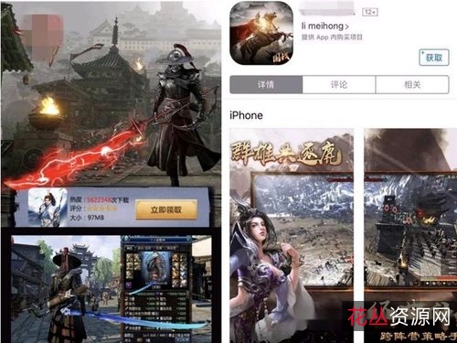 《南京!南京!》:阿里云盘上的视频、原画和倍速版本,重温历史,深刻体会nan+jing+da+tu+sha