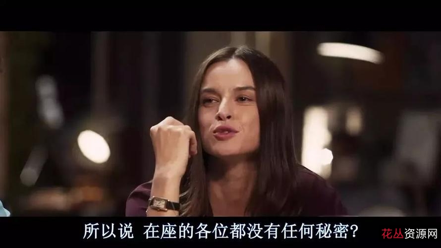 2022完美伴侣1080P国语内嵌中字全集46集更新完毕阿里云盘极速在线查看原画倍速播放