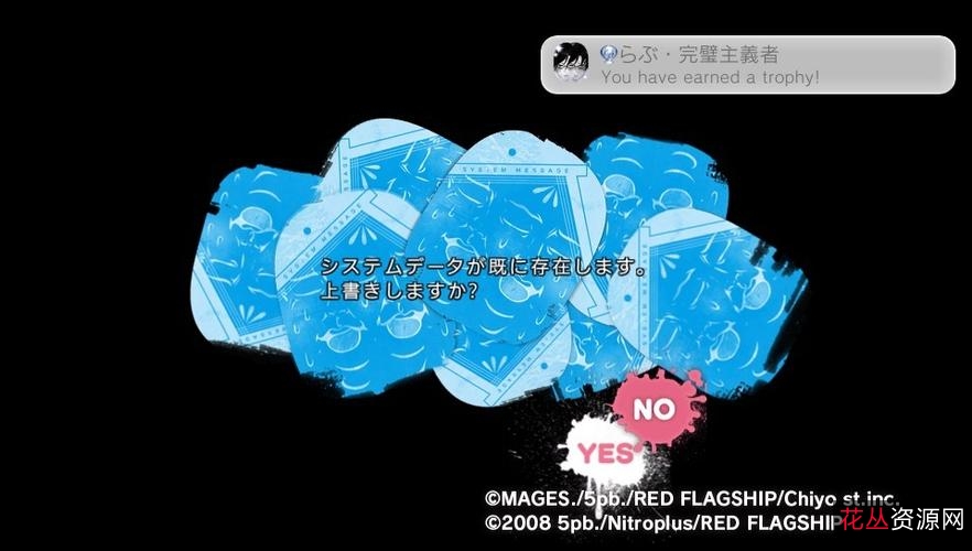 西部世界:DoVi&AIU出品,mos原画质量,TrueHD7.1音质,阿里云盘APP观看,倍速播放