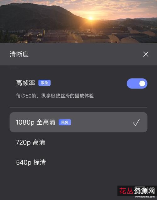 阿里云盘开发发行:中世纪传奇游戏APP《信条》,精彩画面、倍速游戏、原画视频等你来体验