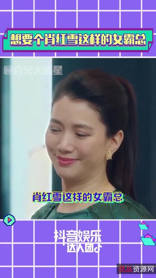 《2022》:宋佳袁咏仪陈赫热播剧,4K清晰度,内嵌官方中字,精彩表演,让观众更加沉浸到剧情中!