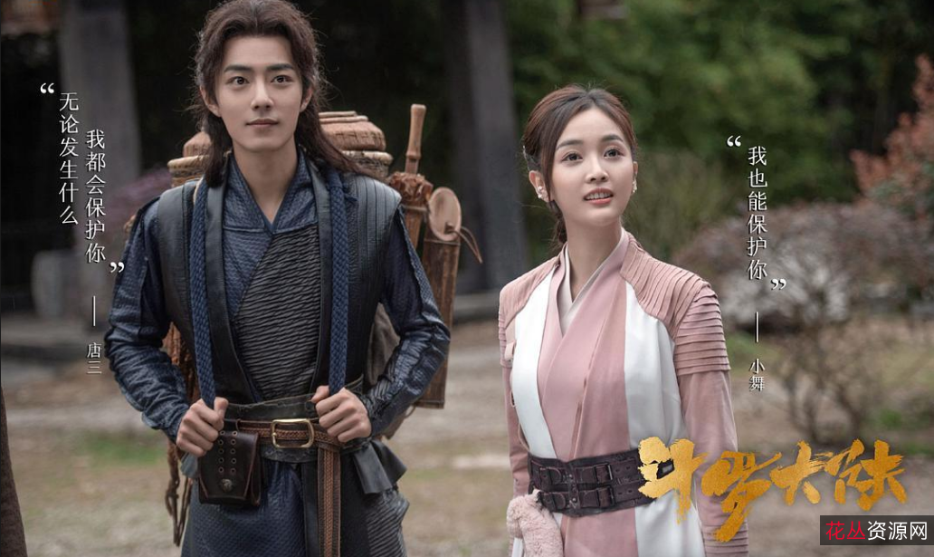 2021-2022年最新4K顶级热播剧大合集,珍藏精彩内嵌中字,让你追剧无忧!