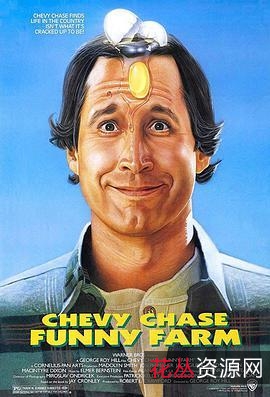 《调皮小精灵Erax:家庭恐怖的起源》