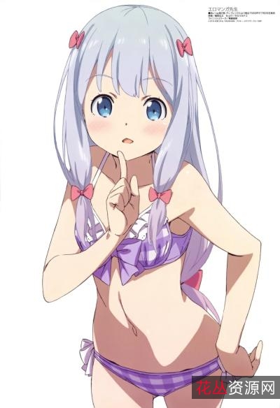 《轻松管理文件夹,埃罗芒阿老师为你助力!》