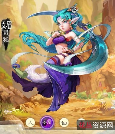 《大话西游》蓝光版本:清晰画质、鲜艳色彩、极速下载、在线查看、原画查看、倍速播放!