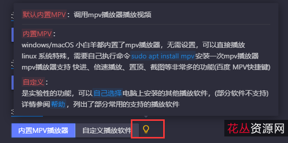 2015年6月阿里云盘推出:精品小说合集,APP、视频、原画与播放功能,让你轻松享受精品小说之旅!