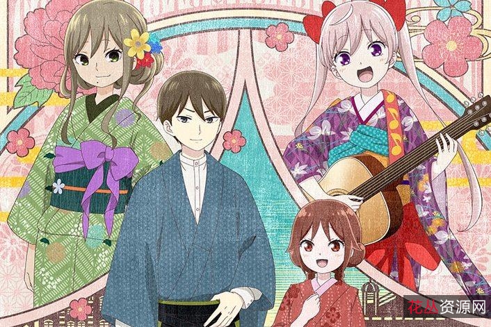 《爱情与勇气的魅力：大正chu+nu御伽话》