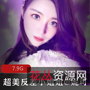 美腿妮可:完美身材、高颜值、技术kou+ji足技秀出美艳身材