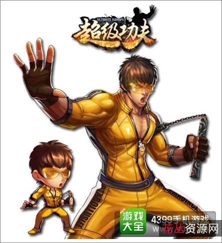 李小龙系列典藏版:全方位资源库,支持多种资源链接和倍速播放