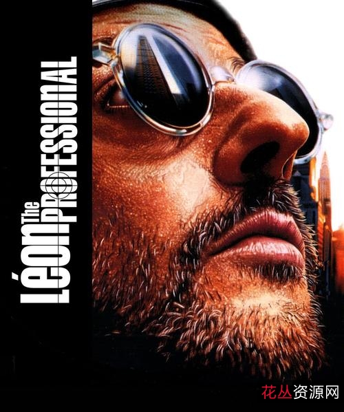 下载《这个杀手不太冷》:mkv、原画、倍速版视频全部收录