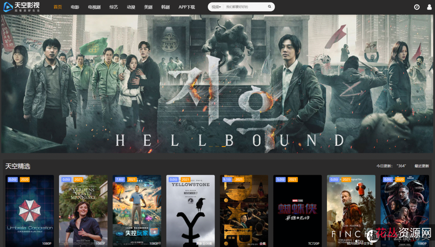 2022年最佳视频播放:一闪一闪亮星星.2022