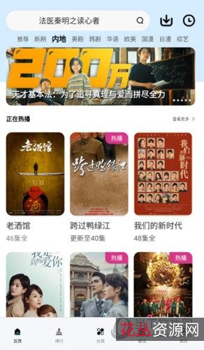 2022年最佳视频播放:一闪一闪亮星星.2022