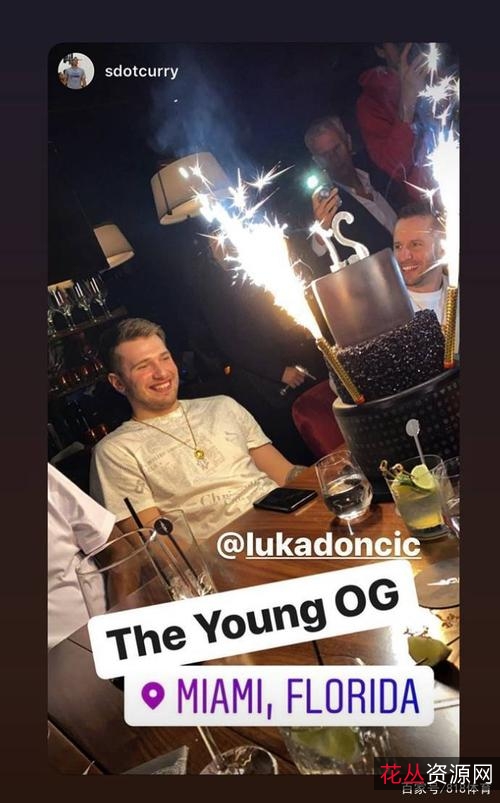 英语爱情喜剧《派对之后第一季》阿里云盘1080P全集下载