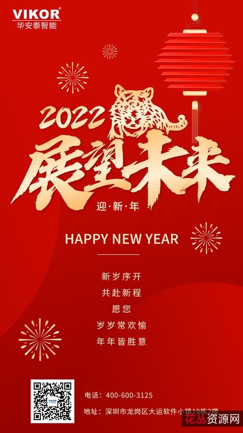 2022年春节升级版阿里云观影礼包,跨平台观看,免费下载