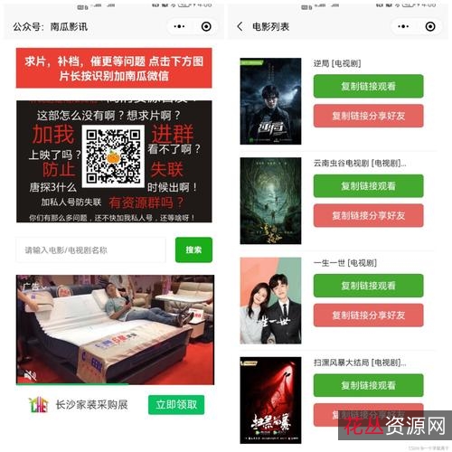 2022年春节升级版阿里云观影礼包,跨平台观看,免费下载