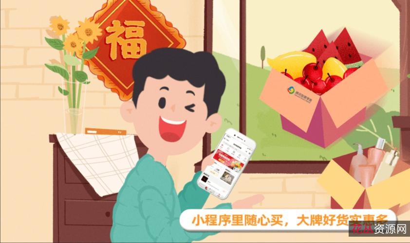 2022年春节升级版阿里云观影礼包,跨平台观看,免费下载