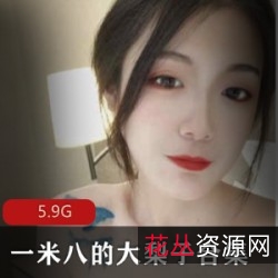 一米八极品美女大梨子合集:古典脸蛋绑架学生妹兔女郎女仆旗袍,5.9G超级性感诱惑