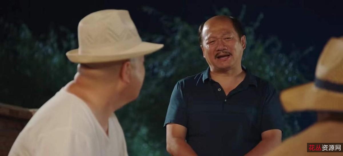 《2022乡村爱情14:4K杜比视界,爱情喜剧全集》