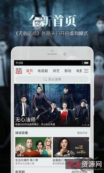 《美剧41部高品质蓝光版:极速下载、在线查看、倍速播放》