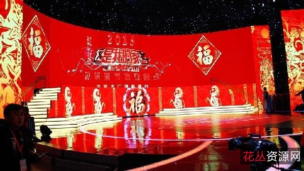 2022年网络春晚:4K超高清国语中字,一众著名明星给观众带来别开生面的视听盛宴!