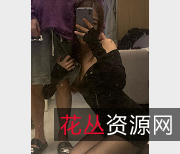 网红{{网红名字}}分手后自拍：37套视频，抒写分离的心情