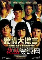 XSHWJ:HYLDHXS经典恐怖动作片,UmbrellaCorporation的丧尸为敌,激烈场面紧张气氛,悬疑极致!