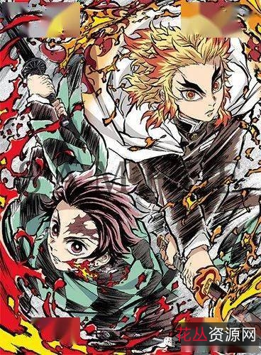 2021最新动漫:TV版鬼灭之刃无限列车篇,7集全集,阿里云盘HD1080P日语中字