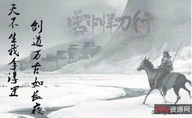 2021最新欧美影视剧合集:1080P无水印,腾讯视频源,雪中悍刀行等多版本系列