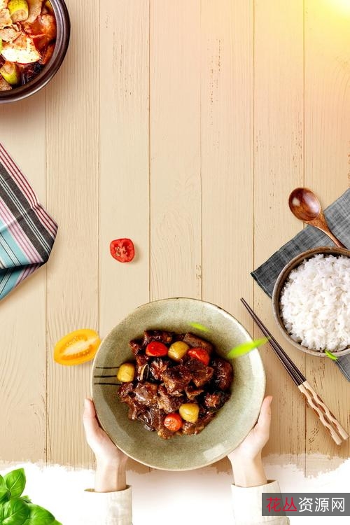 《让我们重温家乡的味道——舌尖上的中国(第一季)》