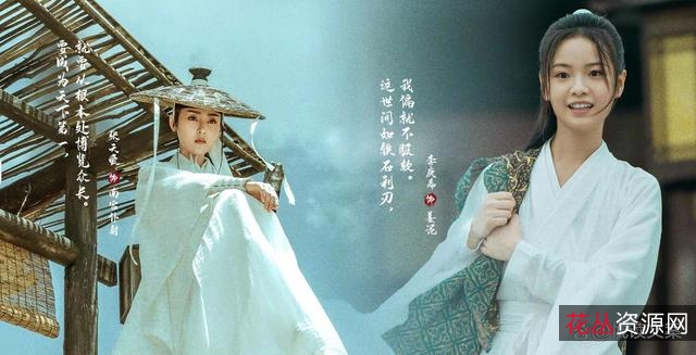 《雪中悍刀行》:精彩古装武侠剧,25集全程精彩!