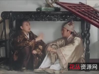 极速观看唐伯虎点秋香,MKV格式原画质量,APP下载倍速播放