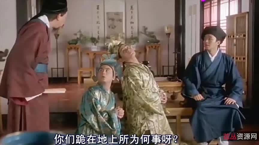 极速观看唐伯虎点秋香,MKV格式原画质量,APP下载倍速播放