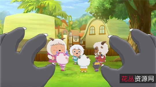 《喜洋洋与灰太狼:羊年喜洋洋之多种观看方式》