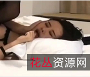 果冻传媒作品米莉·赫尔曼：流量密码，让你见识完美身材和脸蛋，1V405M姿势，黑丝动作场景冲点！