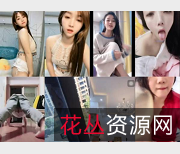 《抖音网红{{网红名字}}:从直播间到主播,让你感受她的独特魅力》