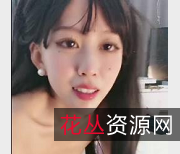 米拉女神:斗鱼超美主播,1V1.2G视频,玩具、表情、声音、黑丝、水龙弹