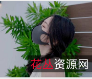 香港网红美少女玩偶姐姐HongKongDoll海岛生活3:火爆P站的阳光明媚海滩文化