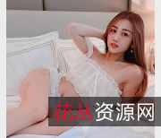 台湾网红Chinhbaby的活力与给力:视频中的宝岛SWAG大款潇洒绝版美