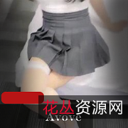 帝都网红Avove的热情洋溢之旅:给力舞蹈、翘臀细腰、暴躁1V839M水印