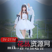 观看Miko酱舞蹈混剪,感受古典舞与现代舞的结合