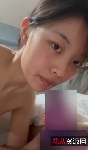 中国民航大学学生崔洁被土豪包养三人游泄露,性感漂亮,拼搏不懈的精神深植人心