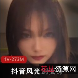 《21分钟风光剑变身:抖音网红给你带来的变身技巧!》